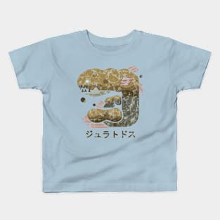 Jyuratodus Distressed Icon Kanji Kids T-Shirt